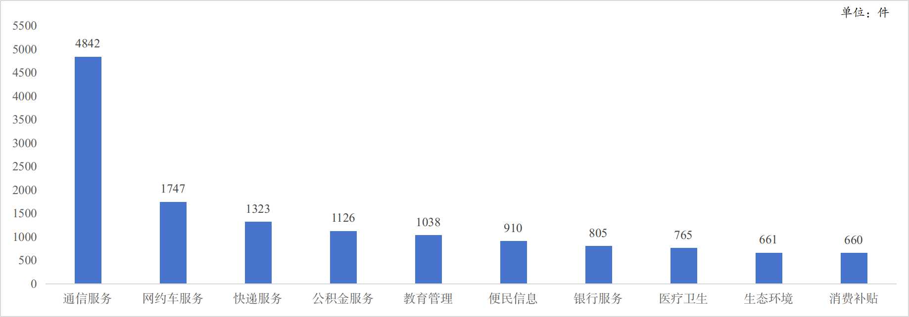 9月2.jpg
