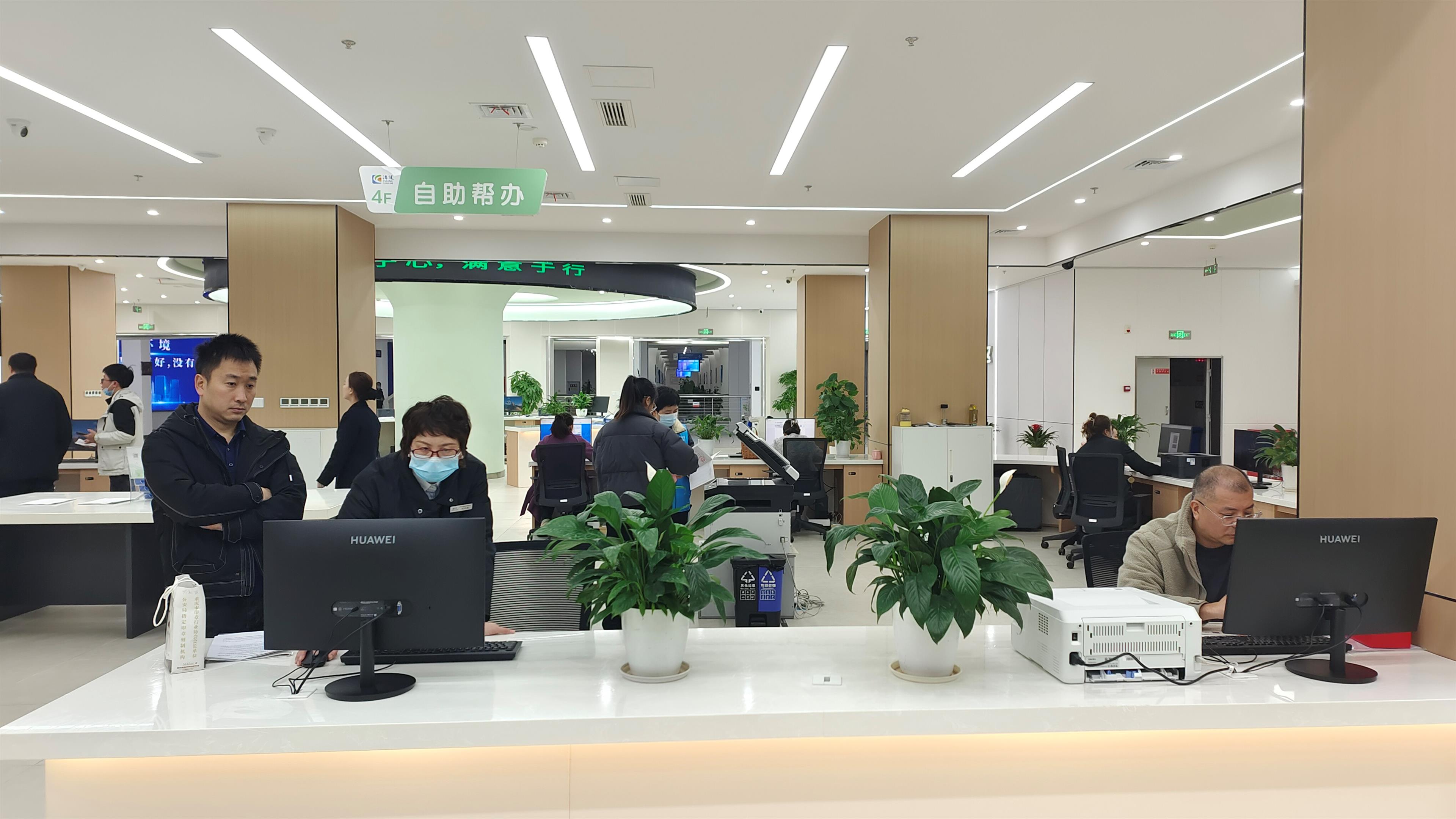 涪陵:创新打造企业服务专区 营商环境优化再升级3.jpg