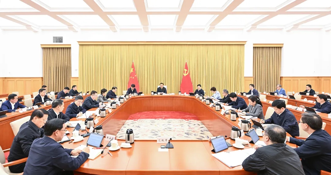 市委常委会举行会议 学习贯彻习近平总书记重要讲话精神 研究部署我市党纪学习教育等工作 市委书记袁家军主持并讲话