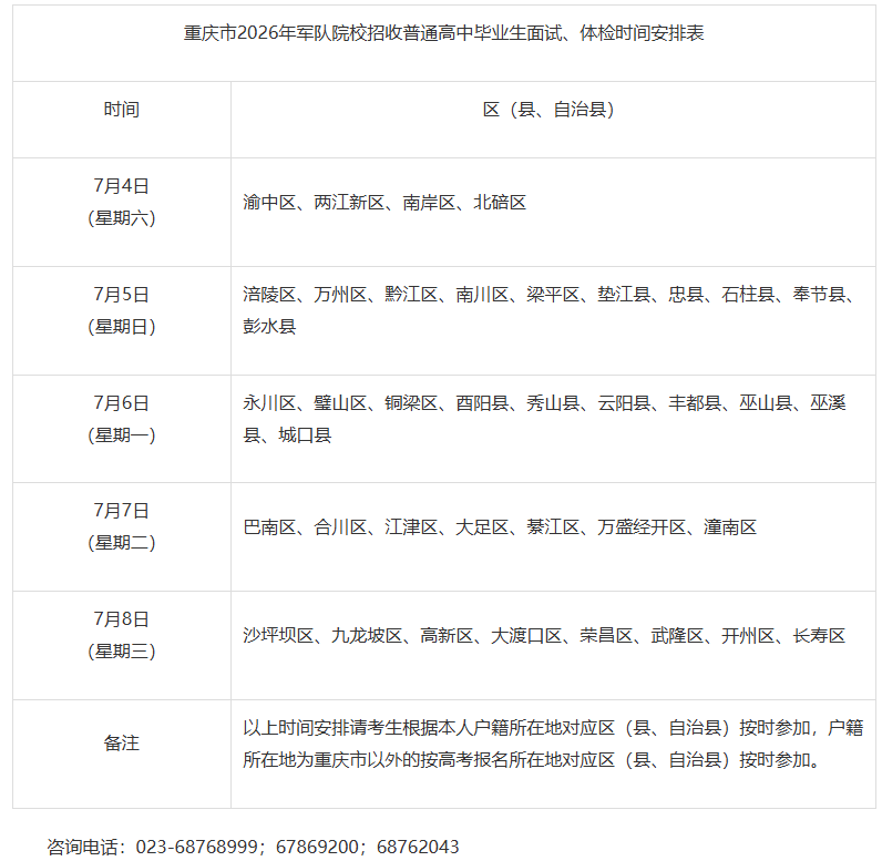 8b565480d95d48aeaf218fe86bc60d94.png