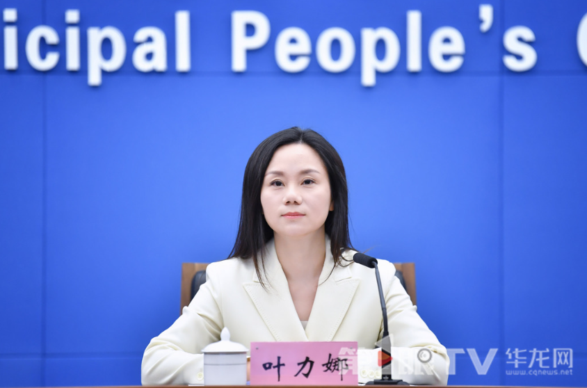 微信图片_2025-10-13_163259_734.png