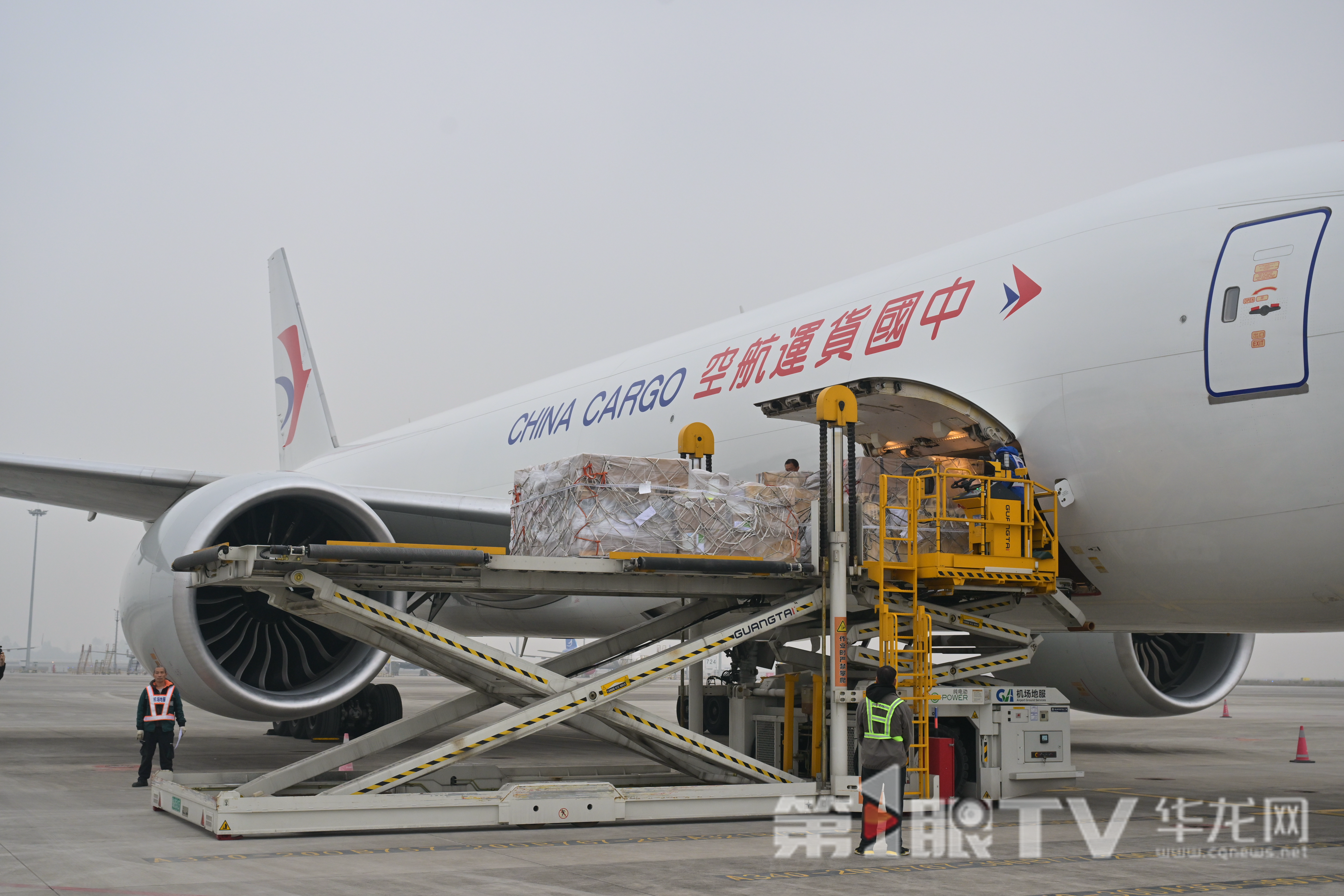 首次突破50万吨大关 重庆江北国际机场年货邮吞吐量创历史新高3.png