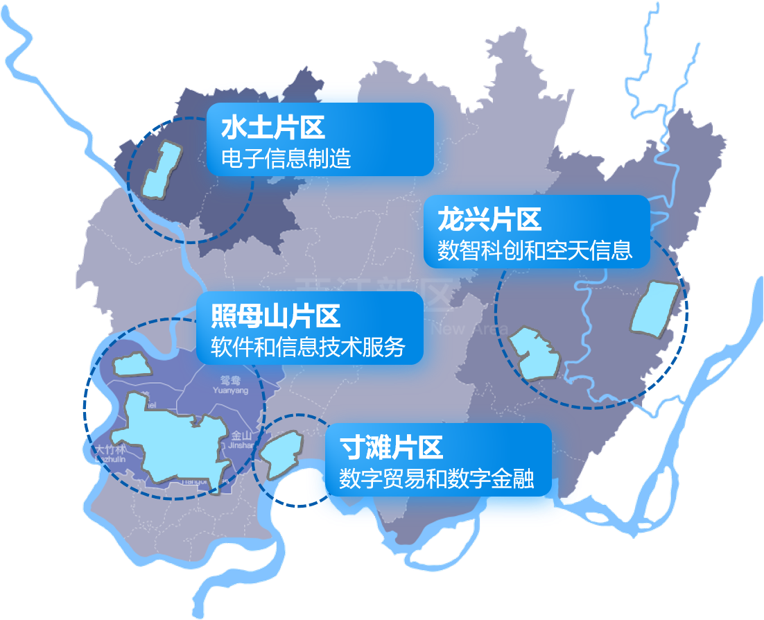 两江数字经济产业园区位.png