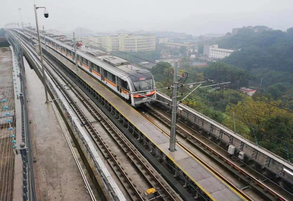 重庆轨道交通环线东北半环四号线一期今日14时开通