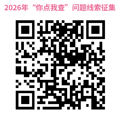 9ca777a63f624c348eb8804143e45d3c_wh400x400.png
