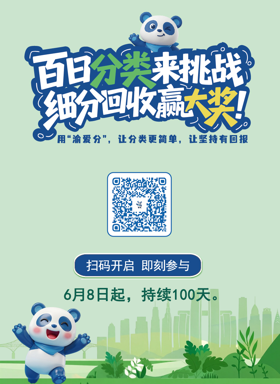 44153c2b876cb52ec979424e12dacfb8.png