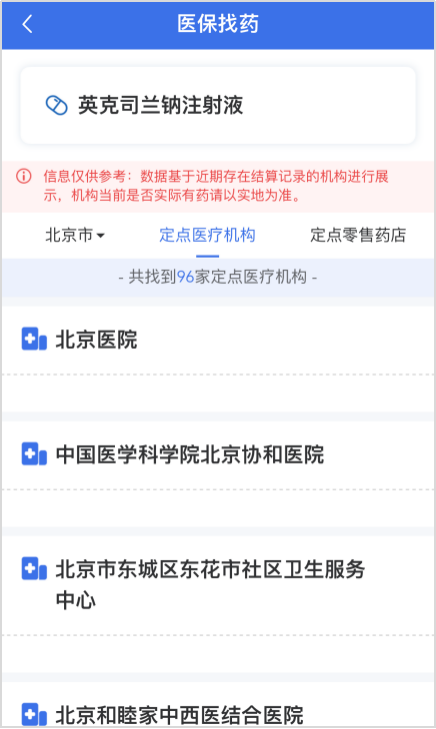 701776969cebb80d308869760e218240.png