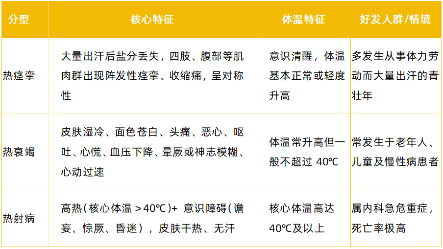 32efb6d45e9329333d44a97966dedfa4.png