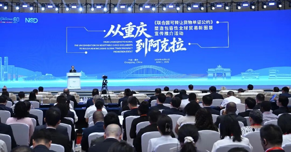 一张“单证”见证重庆开放1.jpg