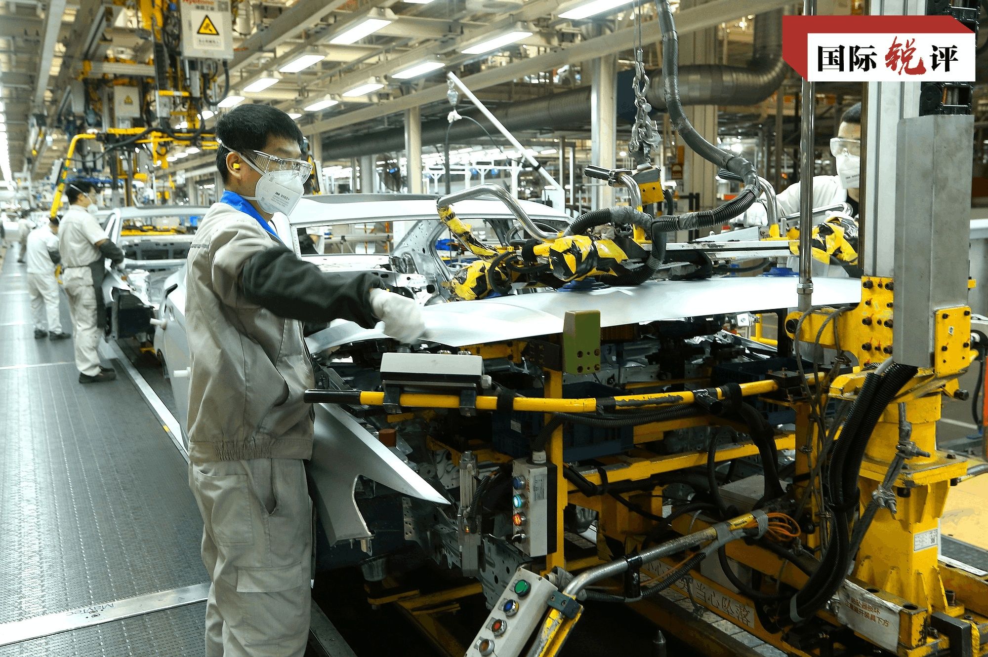 国际锐评丨这份成绩单让世界有理由“看多”中国1.jpeg
