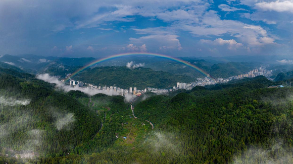 酉阳：打造世界知名旅游新胜地擘画文旅融合发展新未来_重庆市人民政府网