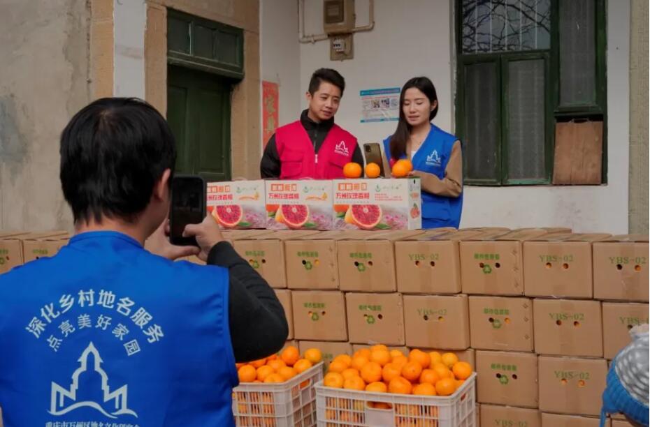 重庆万州：社会组织遍地开花 多元助力幸福生活