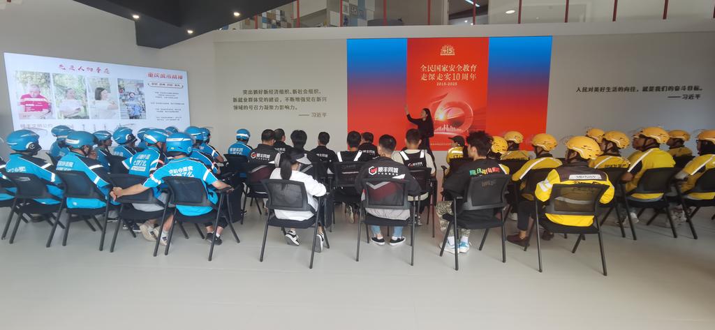 让每一位奔跑者都有“家” 两江新区全域启动新就业群体友好场景建设2.jpg