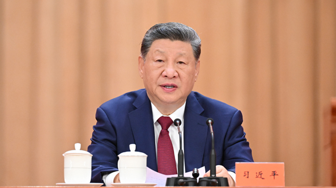 庆祝中国共产党成立105周年大会在京隆重举行 习近平发表重要讲话
