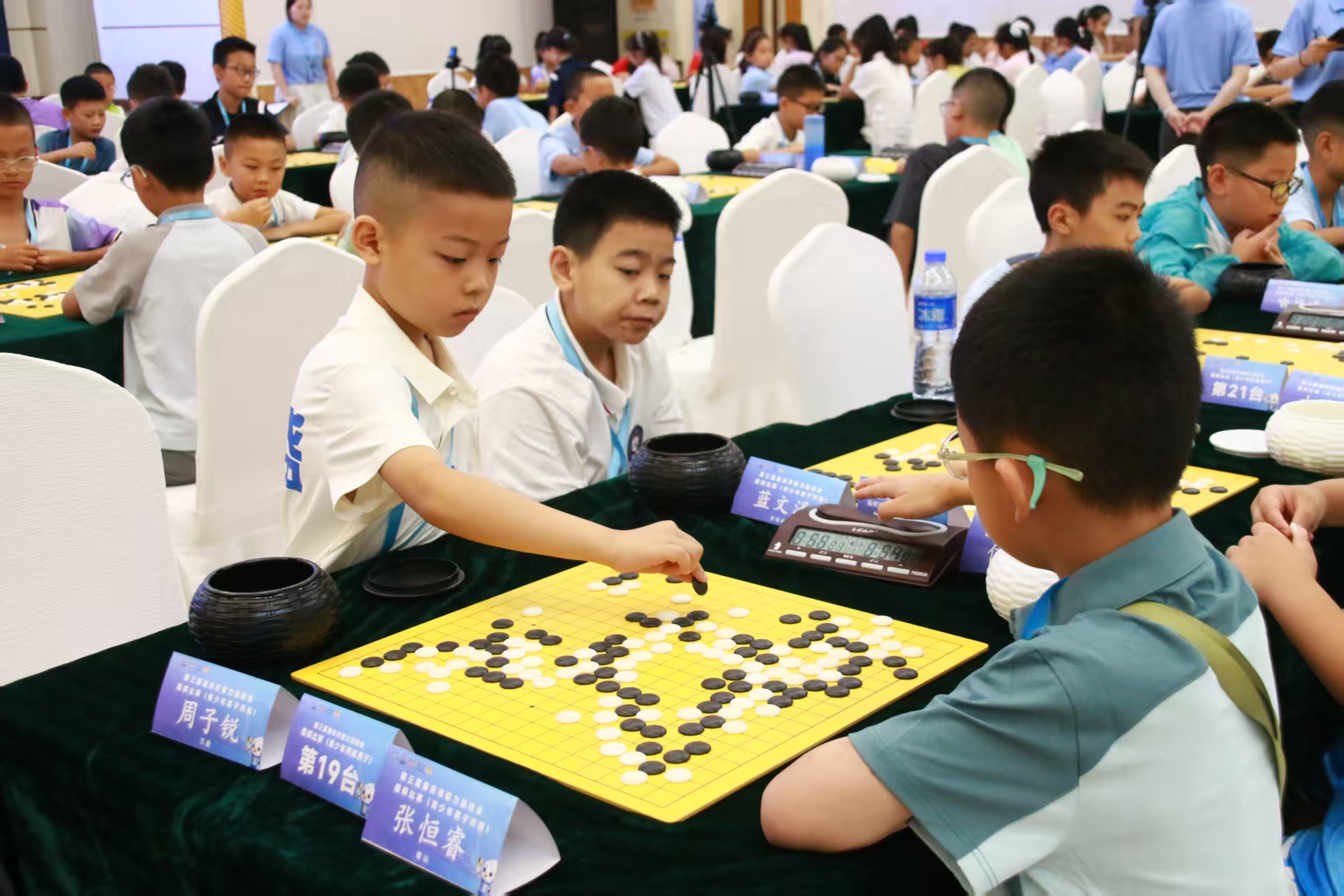 第三届重庆市智力运动会闭幕,8个奖项揭晓1.jpg