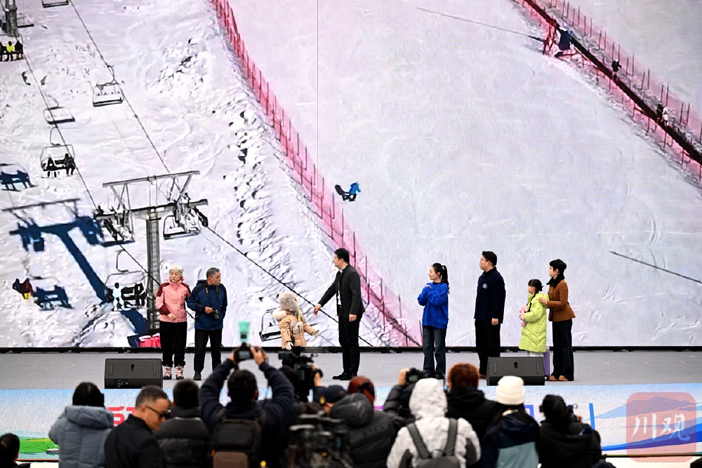 巴蜀文旅走廊冰雪旅游联盟成立,合力打造“南方冰雪游首选地”2.jpg