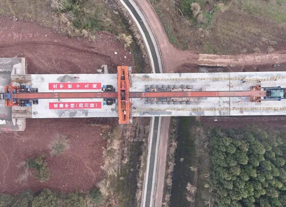四川段桥梁建设全部完成!成渝中线高铁建设进入全面冲刺阶段3.jpg