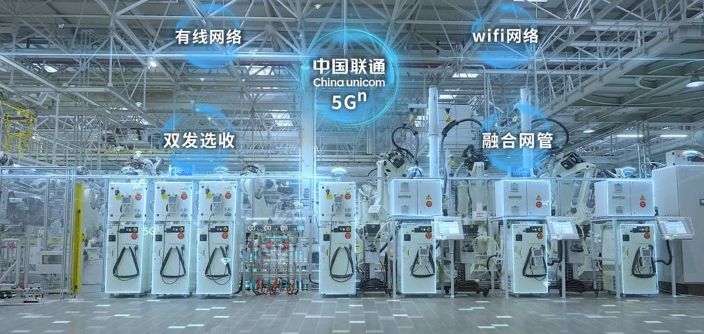 数智架桥 双城共振 重庆信息通信业赋能川渝高质量发展3.jpg