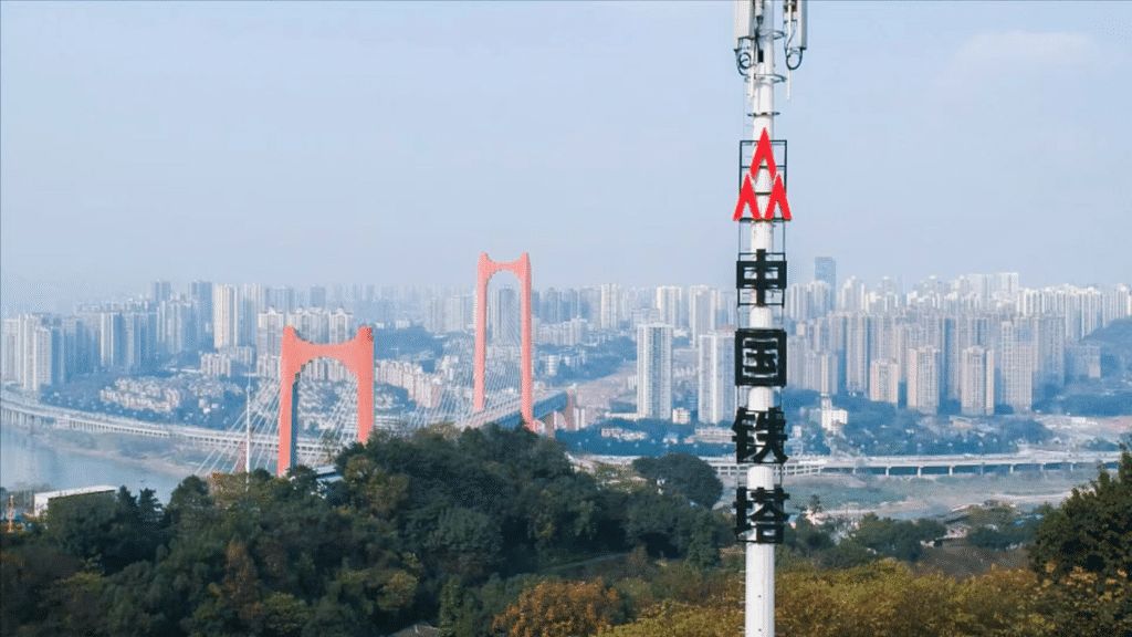 数智架桥 双城共振 重庆信息通信业赋能川渝高质量发展4.png