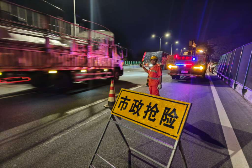 扫码巡查更智慧 重庆构建“四位一体”隐患排查治理体系4.png