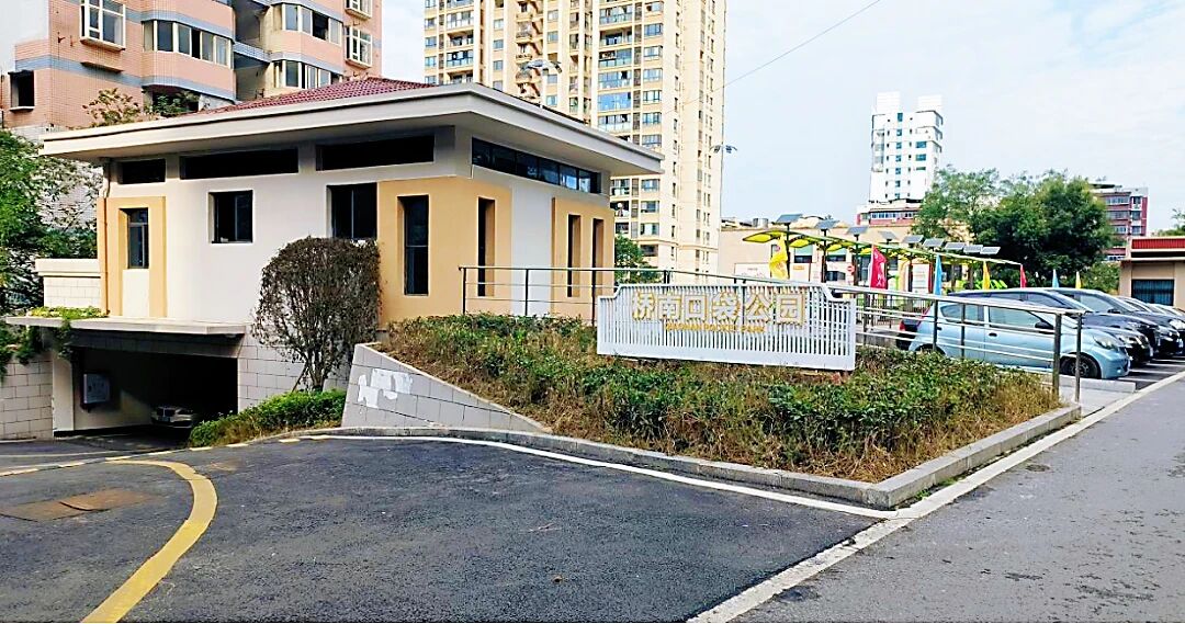 探索超大城市现代化治理新路子!重庆“五维发力”破解交通拥堵难题11.jpg