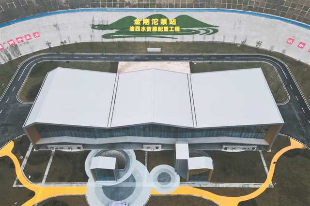 重庆:构建现代化水网“主骨架” 筑牢巴渝水脉兴城根基1.jpg