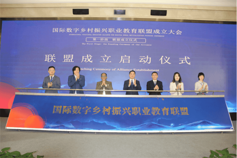 职教出海,为西部陆海新通道注入持久动能2.png