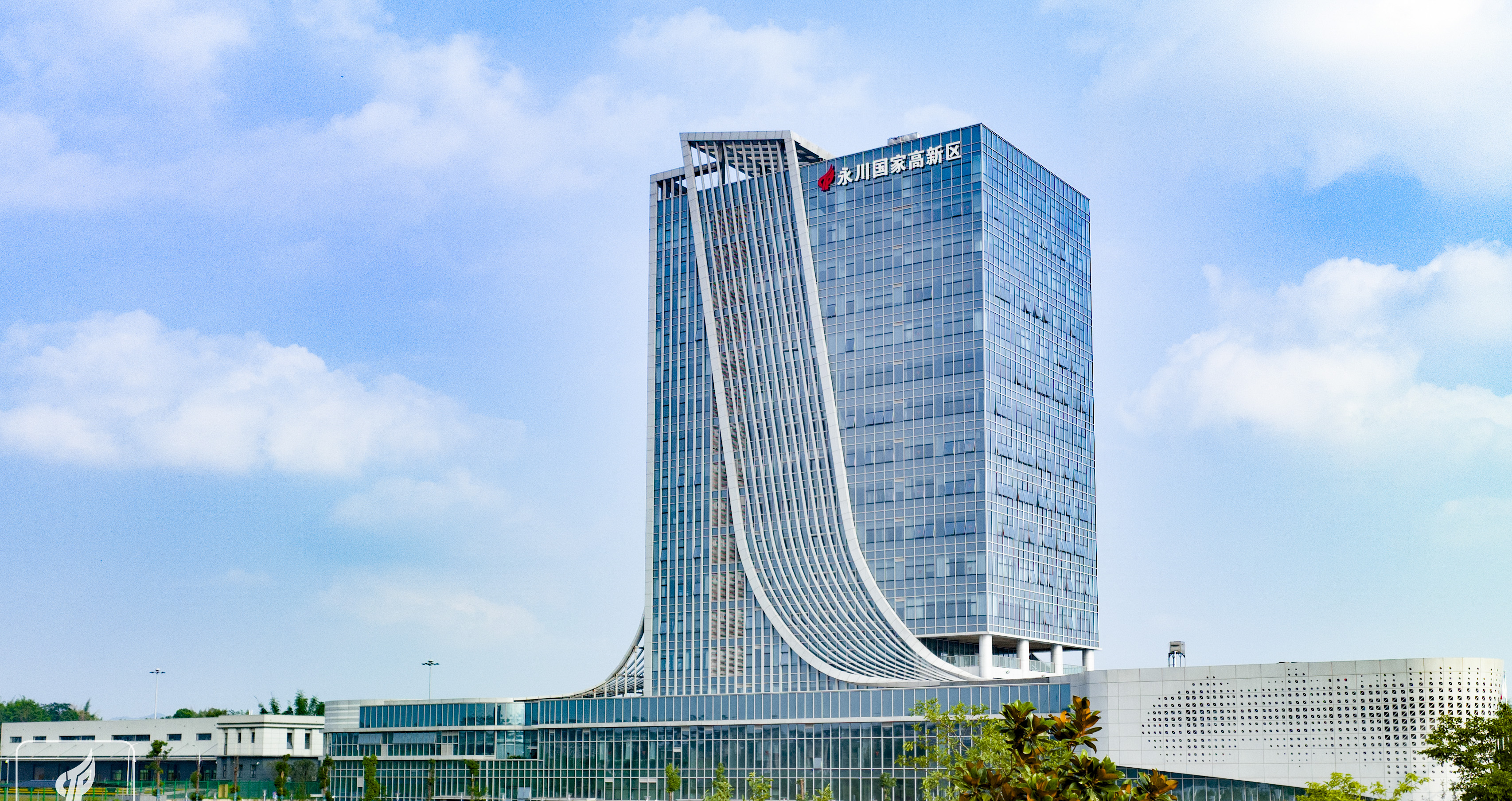 永川高新区管委会办公大楼.jpg
