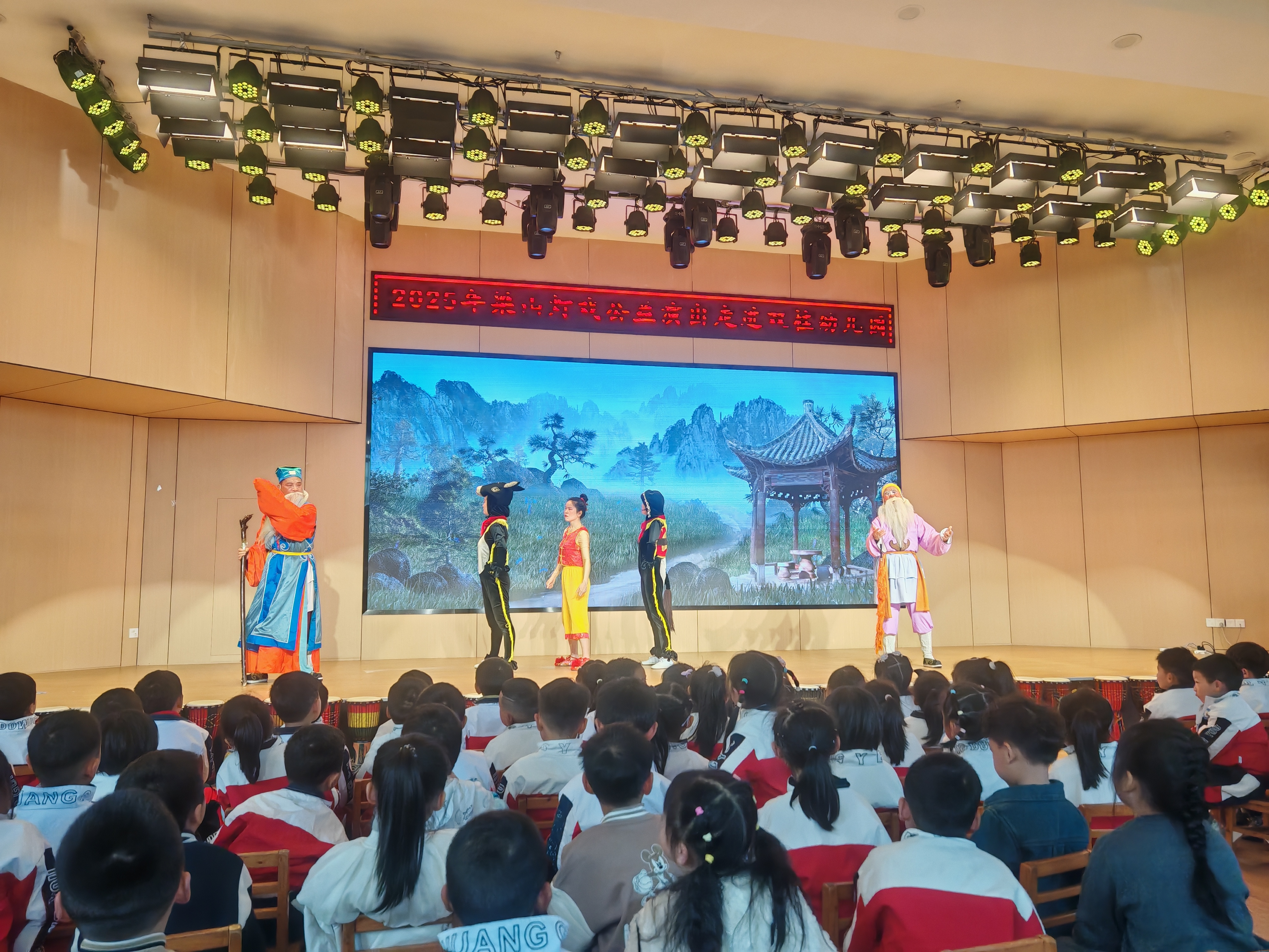 地方小戏缘何登上国家大舞台——国家级非遗梁山灯戏从田埂到银幕的“出圈”之路4.jpg