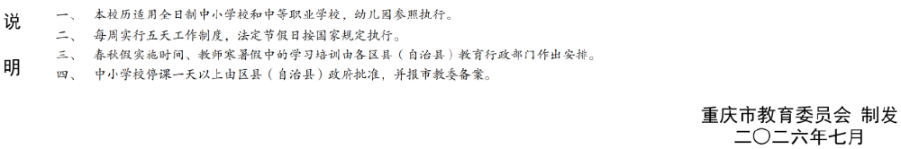 1a6578e723a14114dec0e4cf8d498417.png