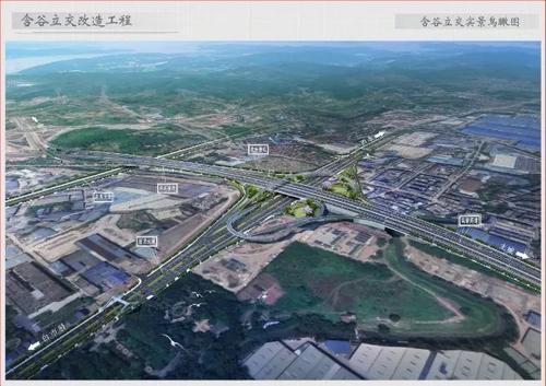 科學城快速路一縱線獅子口立交至農馬立交段主體工程完工_重慶市人民