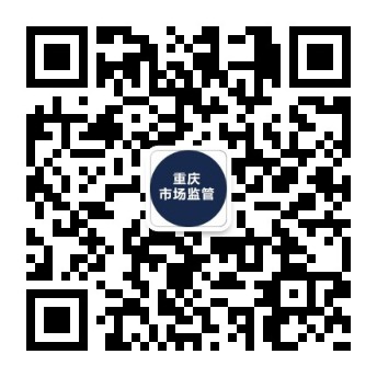 weixin.jpeg